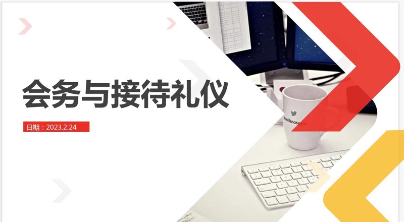 如何选购满意的展览展示服务——一份选购指南